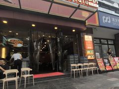 -情妹耙泥鳅·江湖川菜(科华店)