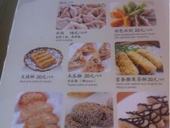 iphone_upload_pic-天厨妙香素食餐厅(清华店)