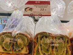 -山崎面包(百联世纪店)