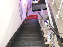 -正宗八宝冰饭·非遗冰饭·烧烤(奎桥店)