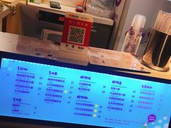 -一只酸奶牛(丹尼斯大卫城店)