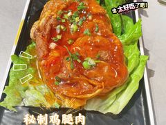 -棒小伙·齐齐哈尔烤肉(龙茗路店)