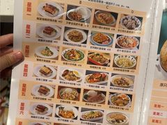 -新宝餐厅(流塘店)