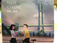 -烫面包·面包烘焙(绿地缤纷城店)