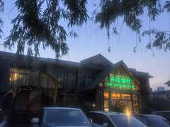 -丹江渔村(首都机场店)