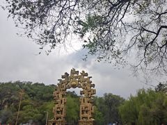 -北山公园