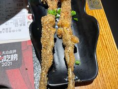 烤牛蛙-蛙小侠(卓悦里店)