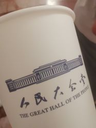 -人民大会堂宴会厅