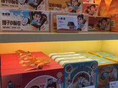 -爸爸糖手工吐司(上海五角场万达店)
