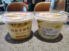 -紫光园(燕郊总店)