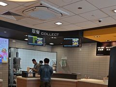 -麦当劳(虹口星荟中心店)