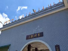 -修水东浒寨风景区
