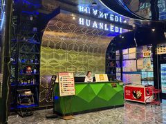 -欢乐迪KTV(南京夫子庙三山街店)