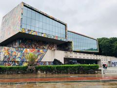 -四川美术学院美术馆