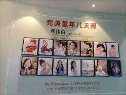 -儿童天堂专业儿童摄影(云岩区店)