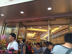 iphone_upload_pic-中国黄金(塘桥店)