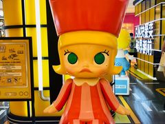 -泡泡玛特POPMART(天环购物中心店)