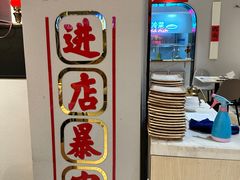 -丁字口海鲜热炒·烧烤大排档