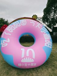 -福州儿童公园