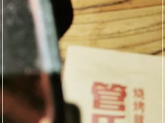 -管氏翅吧(马家堡店)