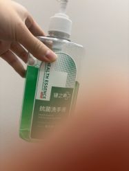 -LIHER北京丽合医疗美容医院