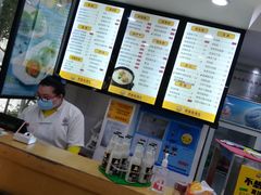-老盛昌(胶州店)