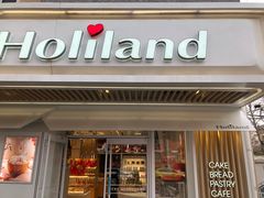 门面-好利来(团结湖店)