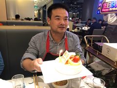 -海底捞火锅(龙湖北京大兴天街店)