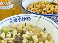 -清真馬峰小炒泡饃