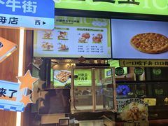 -丝路传奇·中国拉面航母店(北医三院店)