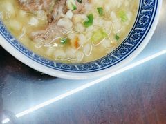 普通羊肉泡馍-老孙家泡馍(洒金桥店)