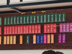 -苏州一碗面(鲈乡南路店)