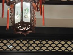-龙悦湾酒家·八阵鱼生·渔人码头店