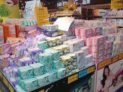 -万家丽生活超市