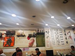 -绍兴名菜馆(可乐路店)