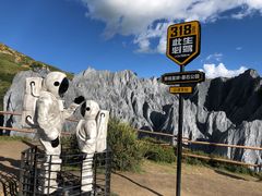 -墨石公园景区