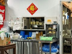 -随柳居·苏式小吃(建新巷店)