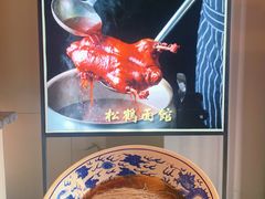 -松鹤面馆·古法焖肉面(观前店)