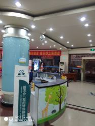 -成都儿童专科医院(总院)