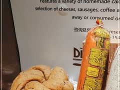 -丽都DELICATESSEN熟食店