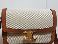 -CELINE(尚嘉中心店)