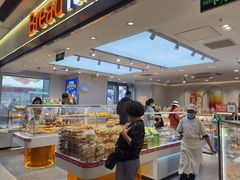 -BreadTalk面包新语·烘焙蛋糕(海珠丽影广场店)