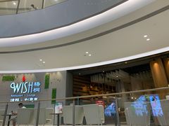 门面-梧桐北京烤鸭·铜锅涮肉(海岸城店)