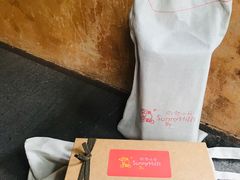 -微热山丘(台北民生公园门市店)
