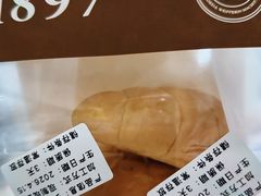 -德大西餐社
