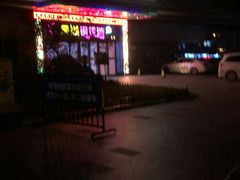 -星轶IMAX影城(桐乡吾悦广场旗舰店)