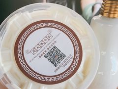 -周大娘牛乳(旧寨古村总店)