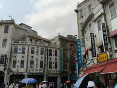 -汕头市小公园