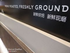 -瑞幸咖啡(118广场店)