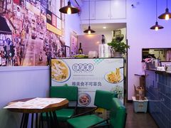 -左记港食(融科天城店)